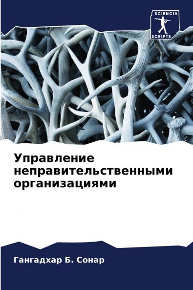 ?????????? ???????????????????? ?????????????