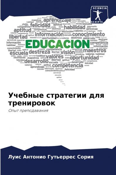 ??????? ????????? ??? ??????????