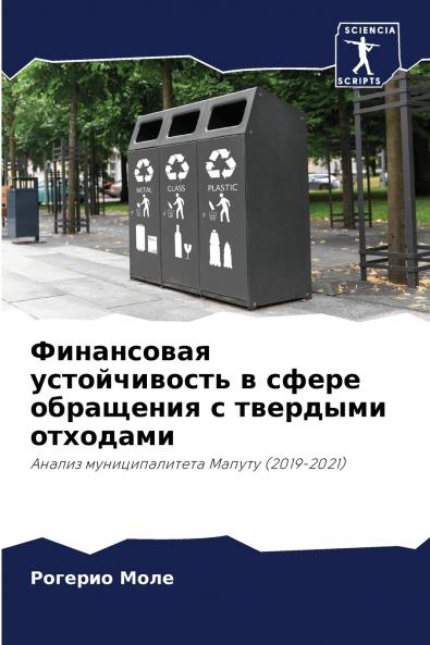 ?????????? ???????????? ? ????? ????????? ? ???????? ????????