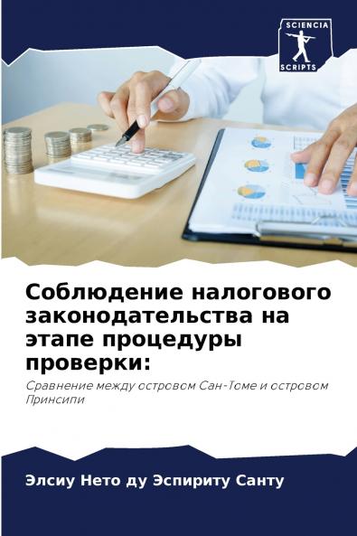 ?????????? ?????????? ???????????????? ?? ????? ????????? ????????