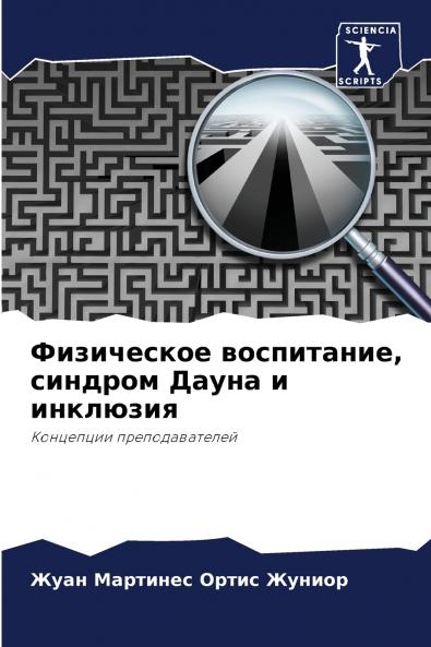 ?????????? ?????????? ??????? ????? ? ????????