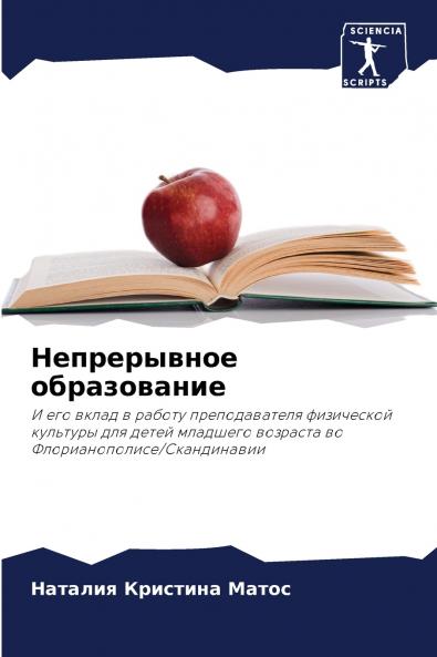 ??????????? ???????????