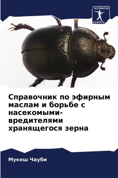 ?????????? ?? ??????? ?????? ? ?????? ? ??????????-??????????? ??????????? ?????