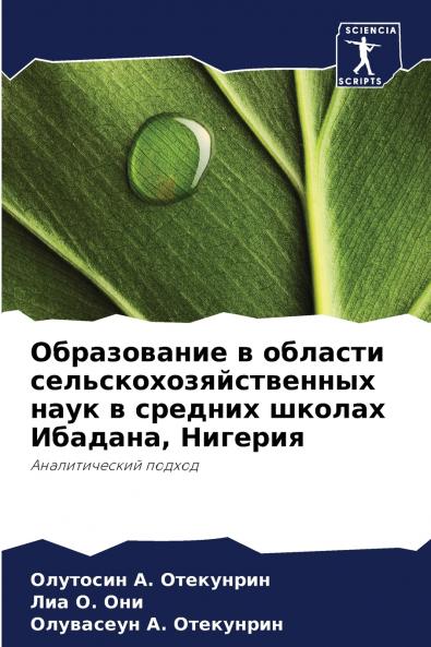 ??????????? ? ??????? ???????????????????? ???? ? ??????? ?????? ??????? ???????