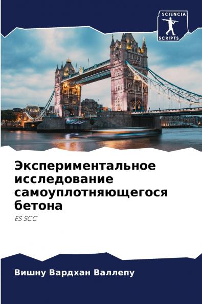 ????????????????? ???????????? ?????????????????? ??????