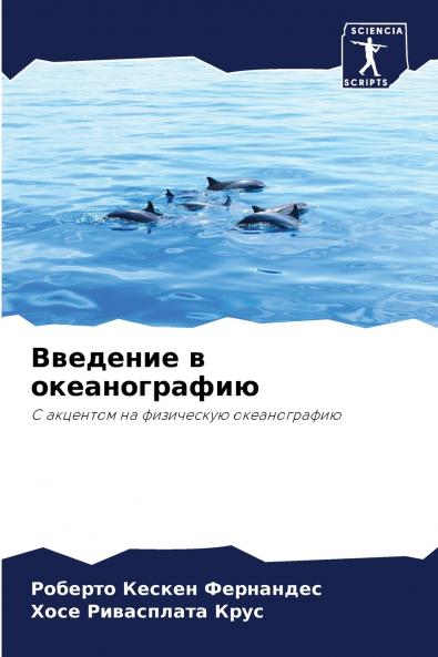 ???????? ? ????????????