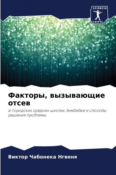 ??????? ?????????? ?????