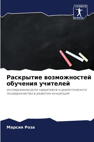 ????????? ???????????? ???????? ????????