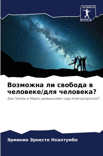 ???????? ?? ??????? ? ????????/??? ?????????