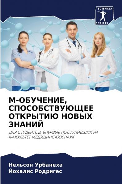 M-???????? ?????????????? ???????? ????? ??????