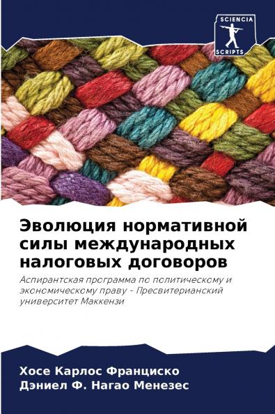 ???????? ??????????? ???? ????????????? ????????? ?????????