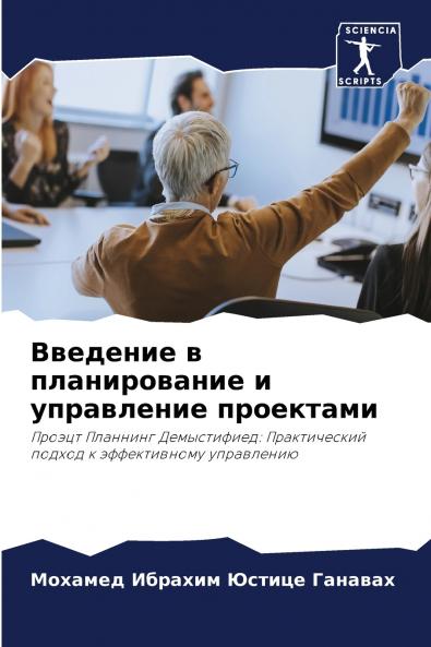 ???????? ? ???????????? ? ?????????? ?????????