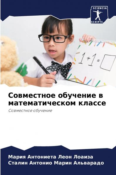 ?????????? ???????? ? ?????????????? ??????