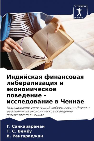 ????????? ?????????? ????????????? ? ????????????? ????????? - ???????????? ? ??????