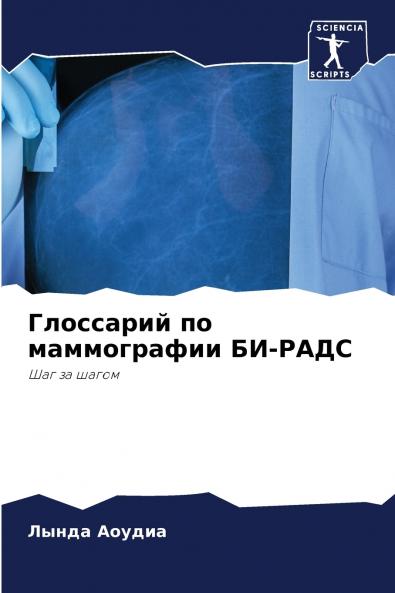 ????????? ?? ??????????? ??-????