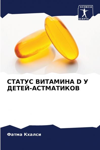 ?????? ???????? D ? ?????-??????????