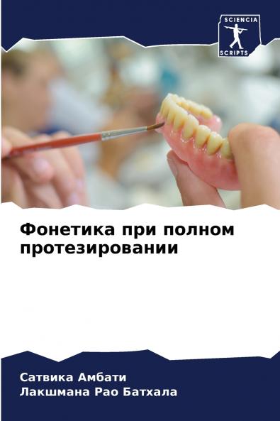 ???????? ??? ?????? ??????????????