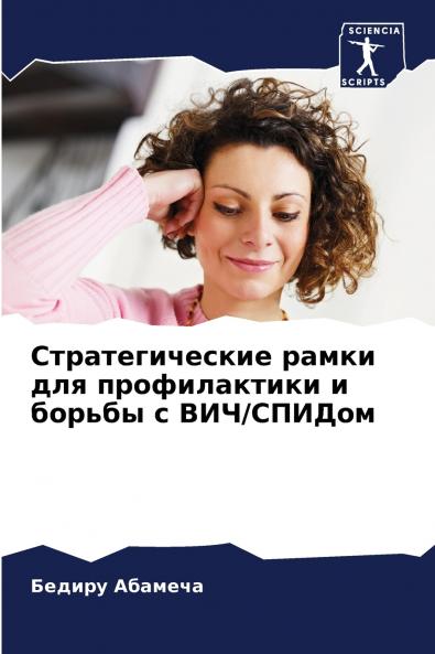 ?????????????? ????? ??? ???????????? ? ?????? ? ???/??????