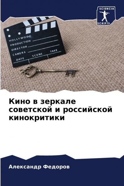 ???? ? ??????? ????????? ? ?????????? ???????????