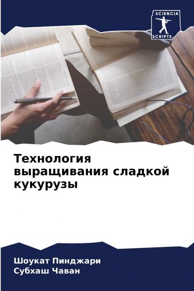 ?????????? ??????????? ??????? ????????