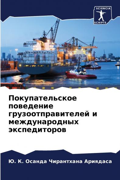 ?????????????? ????????? ????????????????? ? ????????????? ????????????