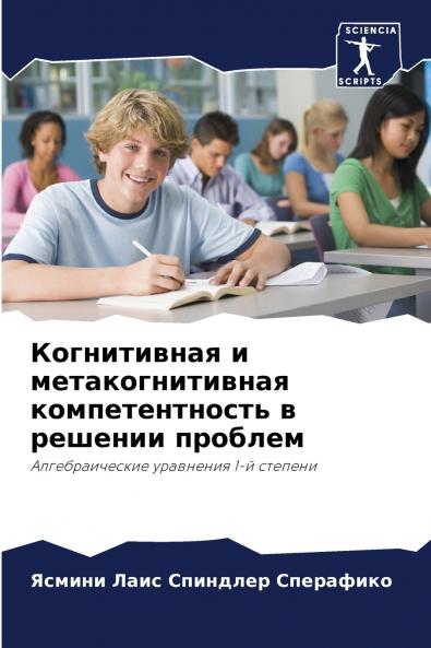 ??????????? ? ??????????????? ?????????????? ? ??????? ???????