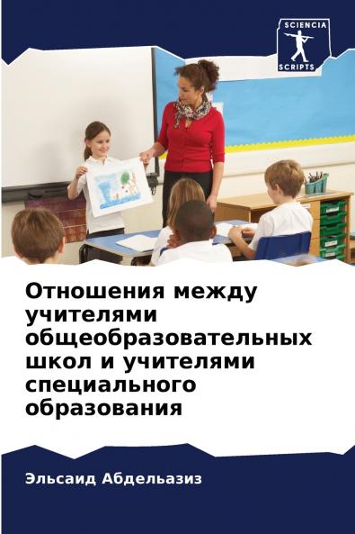 ????????? ????? ????????? ??????????????????? ???? ? ????????? ???????????? ???????????