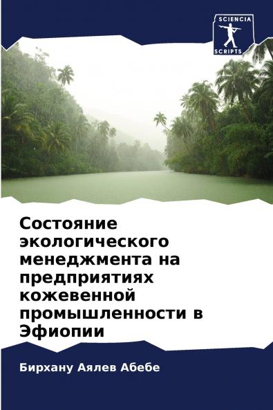 ????????? ?????????????? ??????????? ?? ???????????? ?????????? ?????????????? ? ???????