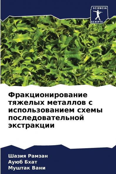 ???????????????? ??????? ???????? ? ?????????????? ????? ???????????????? ??????????