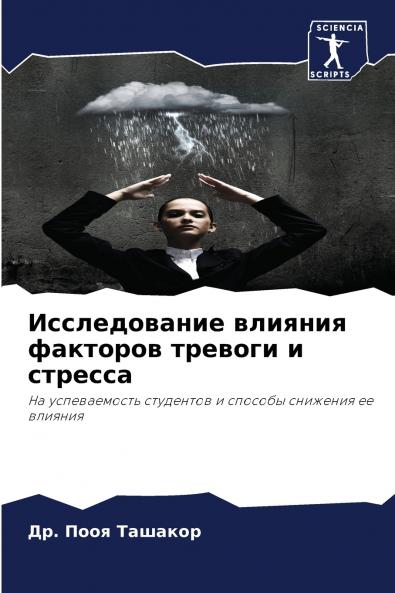 ???????????? ??????? ???????? ??????? ? ???????