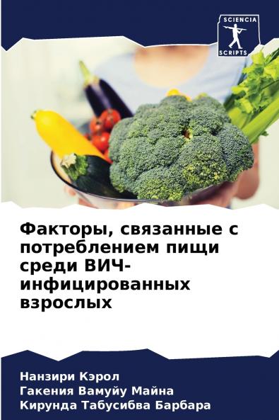 ??????? ????????? ? ???????????? ???? ????? ???-?????????????? ????????