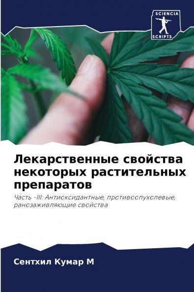 ????????????? ???????? ????????? ???????????? ??????????