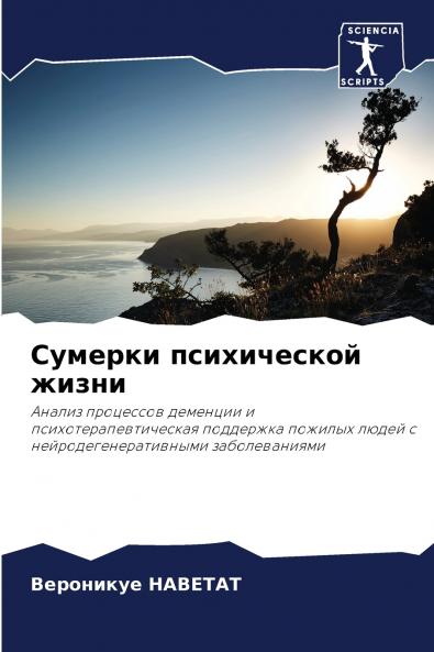 ??????? ??????????? ?????