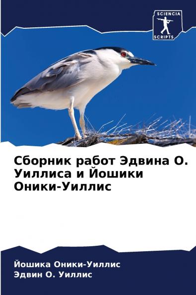 ??????? ????? ?????? ?. ??????? ? ?????? ?????-??????