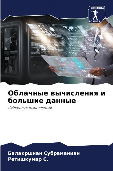 ???????? ?????????? ? ??????? ??????