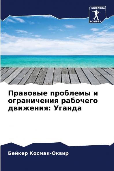 ???????? ???????? ? ??????????? ???????? ????????