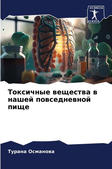 ????????? ???????? ? ????? ???????????? ????