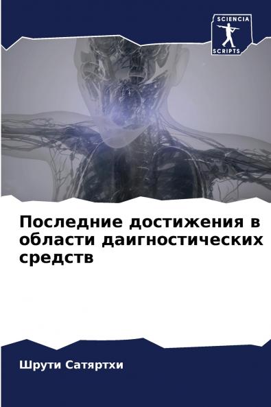 ????????? ?????????? ? ??????? ??????????????? ???????