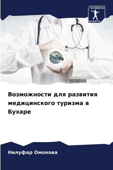 ??????????? ??? ???????? ???????????? ??????? ? ??????