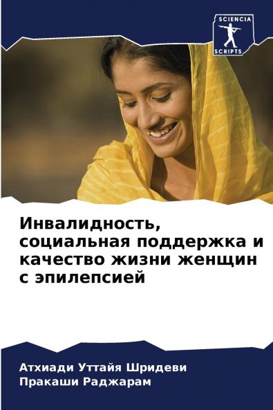 ???????????? ?????????? ????????? ? ???????? ????? ?????? ? ??????????