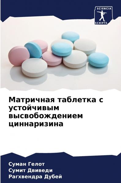 ????????? ???????? ? ?????????? ?????????????? ???????????