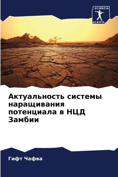 ???????????? ??????? ??????????? ?????????? ? ??? ??????