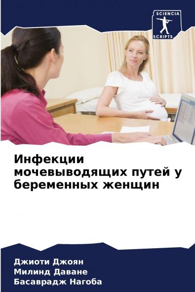 ???????? ????????????? ????? ? ?????????? ??????