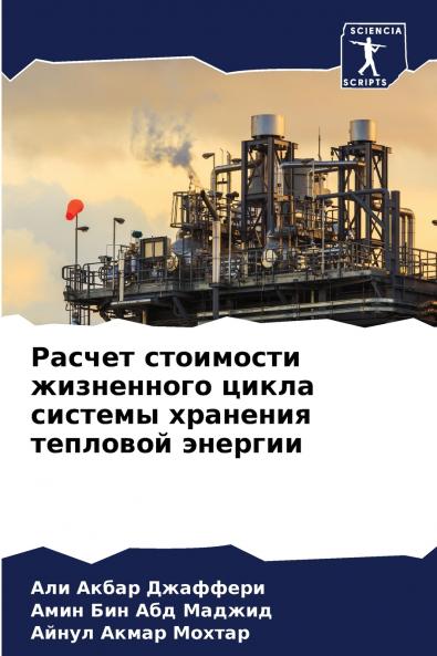 ?????? ????????? ?????????? ????? ??????? ???????? ???????? ???????