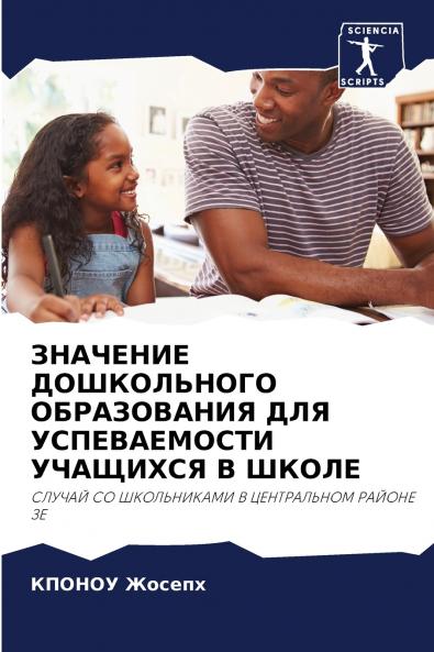 ???????? ??????????? ??????????? ??? ???????????? ???????? ? ?????