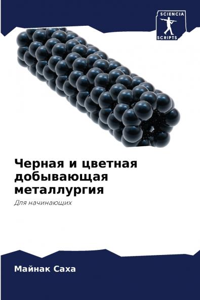 ?????? ? ??????? ?????????? ???????????