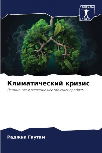 ????????????? ??????