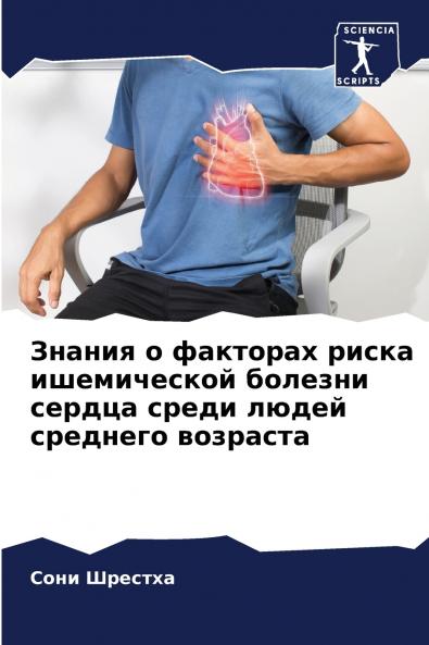 ?????? ? ???????? ????? ??????????? ??????? ?????? ????? ????? ???????? ????????