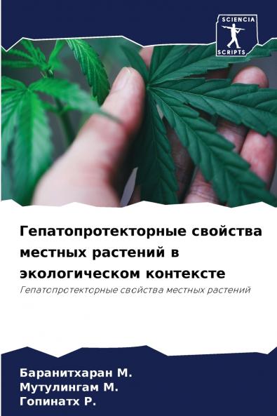 ?????????????????? ???????? ??????? ???????? ? ????????????? ?????????