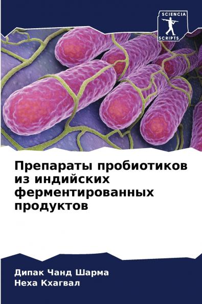 ????????? ??????????? ?? ????????? ???????????????? ?????????